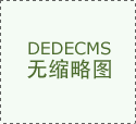 為什么要將商品從木質托盤轉移到塑料托盤